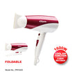 ម៉ាស៊ីនផ្លំសក់ Powerpac Hair Dryer 1600W PPH1600