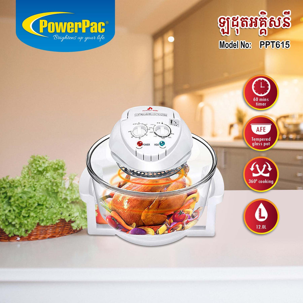 ឆ្នាំងដុតកញ្ចក់ Powerpac Halogen Oven 12L PPT615