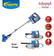ម៉ាស៊ីនបូមធូលី Powerpac Vaccum Cleaner 120W PPV3700