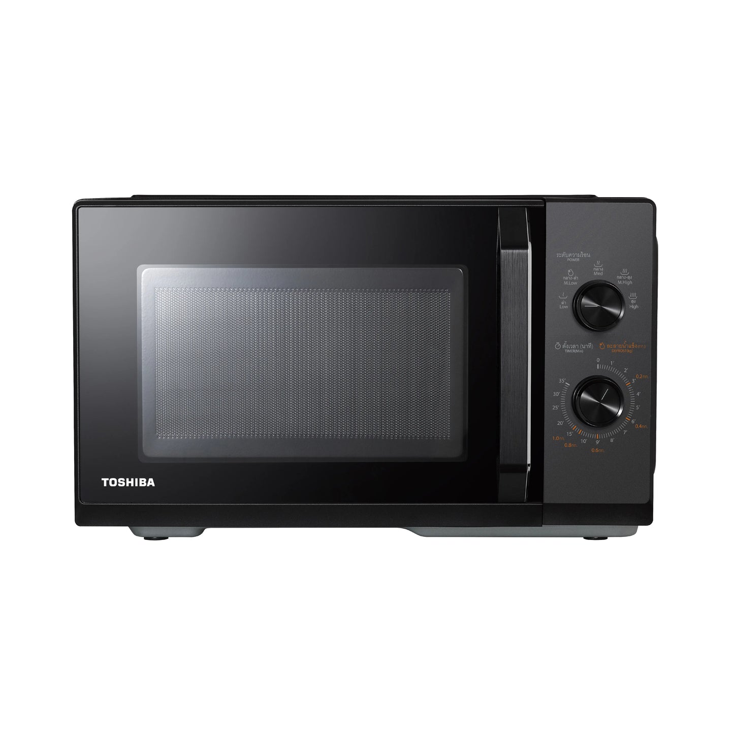 ម៉ាស៊ីនកម្ដៅ Midea Microwave Oven 25L MW3-MM25PEB
