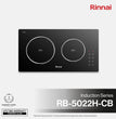 ចង្ក្រានអគ្គិសនីមុខពីរ Rinnai Electronic Stove 3400W RB-5022H-CB