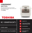 ឆ្នាំងបាយអគ្គិសនី Toshiba Digital Rice Cooker 1.8L RC-18NMFKH