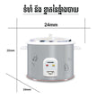 ឆ្នាំងបាយអគ្គិសនី Toshiba Rice Cooker 2.8L RC-T28CEKH