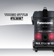 ម៉ាស៊ីនបូមធូលី Panasonic Tough Style Plus+ 16L 1700W MC-YL631R146