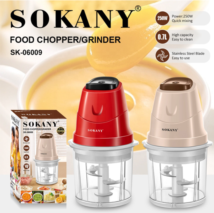 ម៉ាស៊ីនកិនសាច់ខ្នាតតូច Sokany Food Chopper 700ml SK-06009