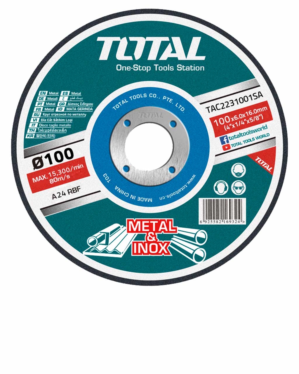 ផ្លែឆាបដែក Total Abrasive Grinding Disc (100mm) TAC2231001SA