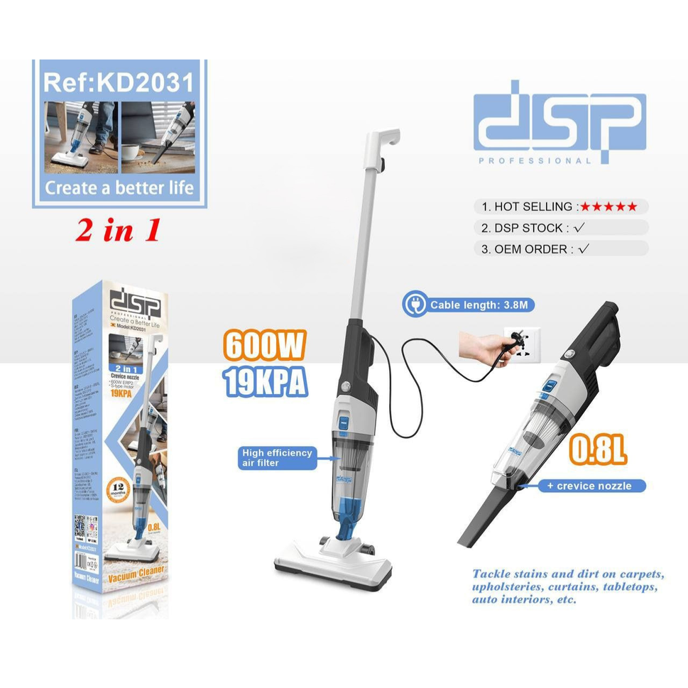 ម៉ាស៊ីនបូមធូលី DSP Vacuum Cleaner 500W KD2031