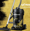 ម៉ាស៊ីនបូមធូលី Panasonic Vacuum Cleaner 2300W MC-YL798NZ47