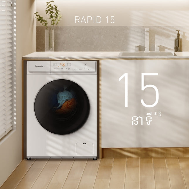 ម៉ាស៊ីនបោកខោអាវ Panasonic Washing Machine 8kg NA-16JF1WSG