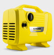 ម៉ាស៊ីនលាងឡាន Karcher Pressure Washer K2 Prower VPS