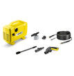 ម៉ូទ័របាញ់លាងឡានលាងឡាន Karcher Pressure Washer K2 Prower VPS