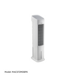 កង្ហាត្រជាក់ Midea Air Cooler 55W 4L MAC572M0BPK