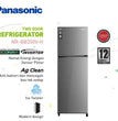 ទូរទឹកកក Panasonic Refrigerator 236L NR-BB250