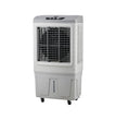 កង្ហាត្រជាក់ Midea Air Cooler 200W 45L MAC4500M0BPH