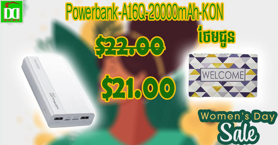 Powerbank-Konfulon-20000mAh-A16Q