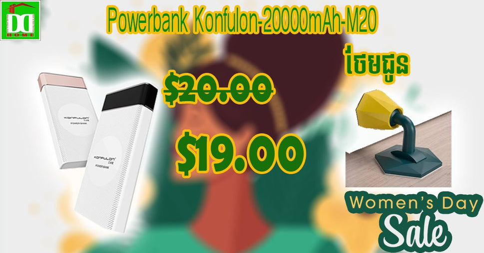 Powerbank Konfulon M20 20000mAh