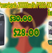 Powerbank Konfulon 30000mAh-P30Q/