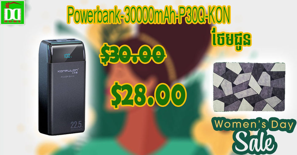 Powerbank Konfulon 30000mAh-P30Q/