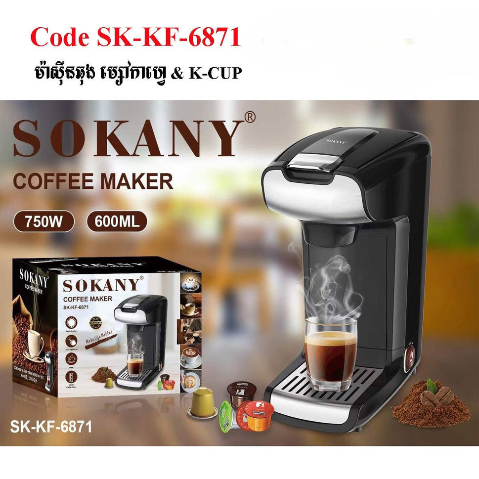 ម៉ាស៊ីនឆុងកាហ្វេ Sokany Coffee Machine 750W Sk-KF6871