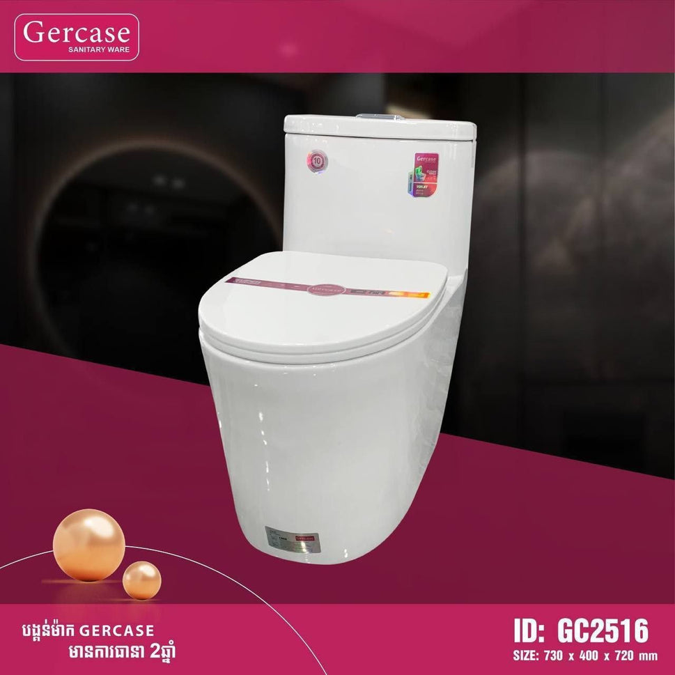 បង្គន់ចុចទឹក Gercase Toilet GC-2516