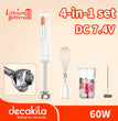 ម៉ាស៊ីនក្រឡុក 4in1 Decakila KMJB04W1
