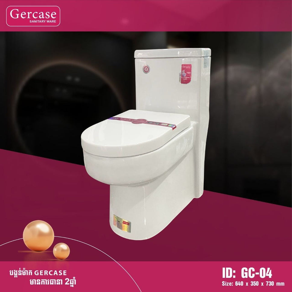 បង្គន់ចុចទឹក Gercase Toilet GC-04