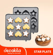 បន្ទះដែកដុតនំ Cookie Decakila KMEC070B