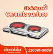 ចង្ក្រានអគ្កិសនី 1200W + 900W Decakila KECC013M