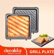 បន្ទះដែកកៀបនំំបុ័ង Decakila KMEC059B