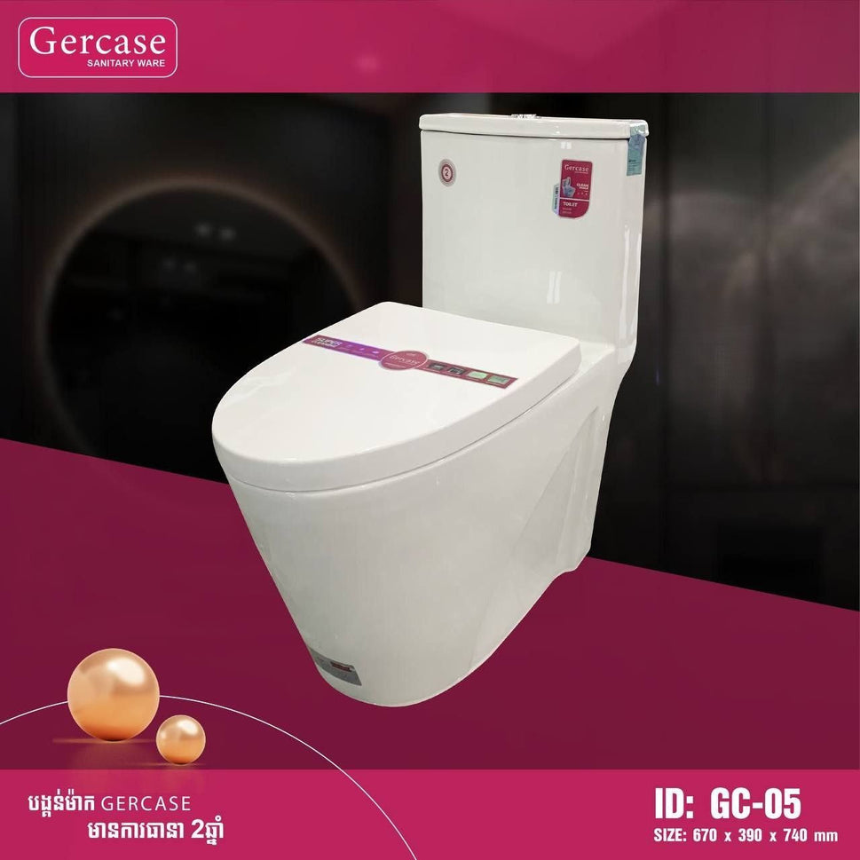 បង្គន់ចុចទឹក Gercase Toilet GC-05