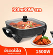 ឆ្នាំងស៊ុប 3in1 1500W Decakila Electric Skillet KEEC051B