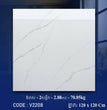 ការ៉ូខ្នាតធំ 120*120cm 3D V2208 / កេស