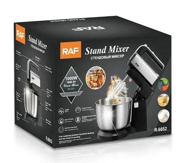 ម៉ាស៊ីនវ៉ៃគ្រីម 3.5L RAF Stand Mixer R.6652