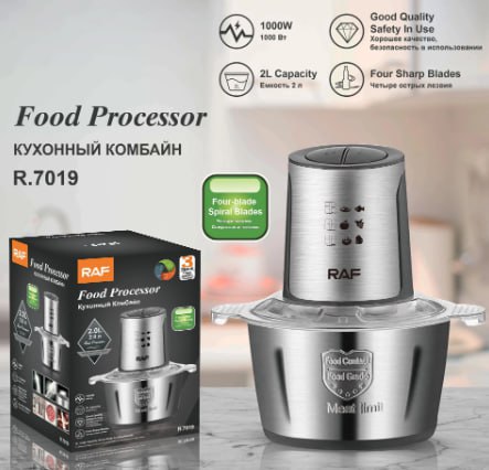 ម៉ាស៊ីនកិនសាច់ RAF Food Processor R.7019