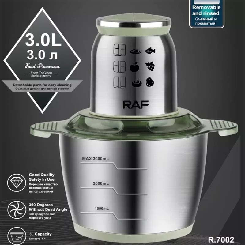 ម៉ាស៊ីនកិនសាច់ 3L RAF Food Processor R.7002