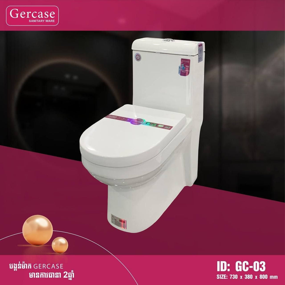 បង្គន់ចុចទឹក Gercase Toilet GC-03