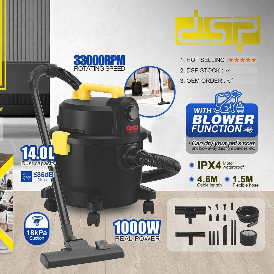 ម៉ាស៊ីនបូមធូលី DSP Vacuum Cleaner 1000W 14.0L KD2084