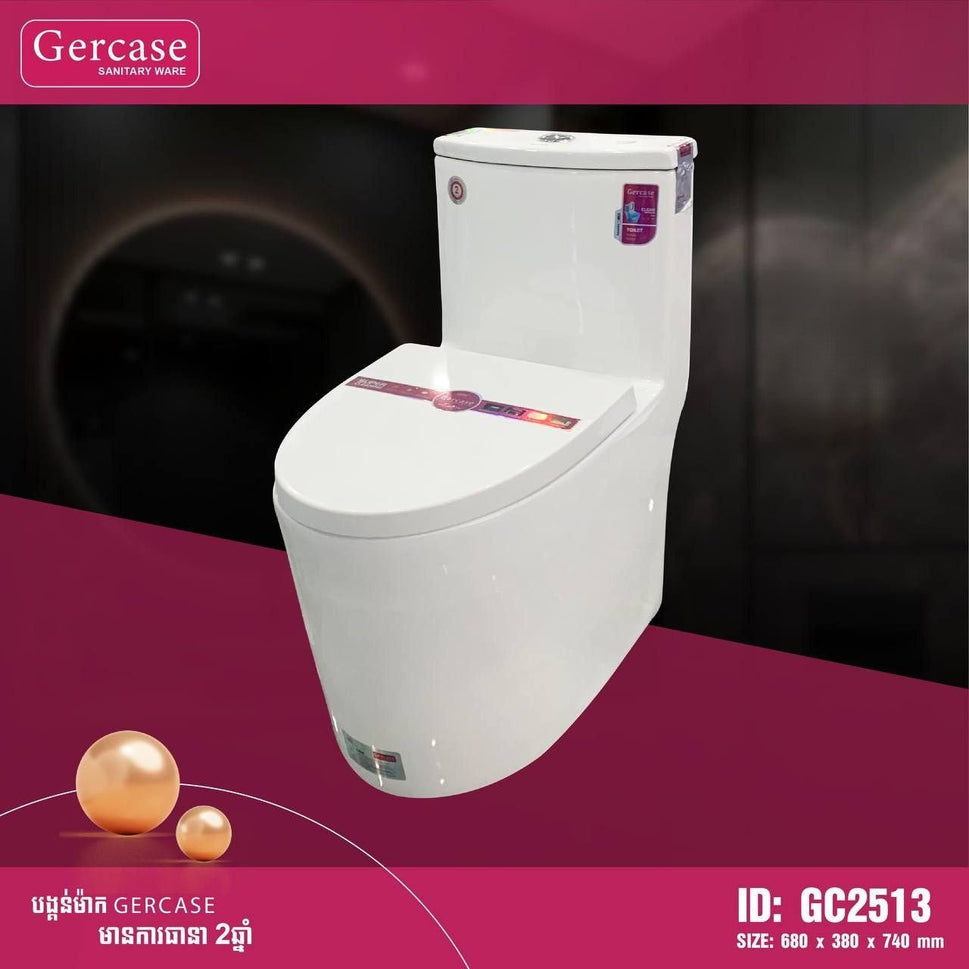 បង្គន់ចុចទឹក Gercase Toilet GC-2513