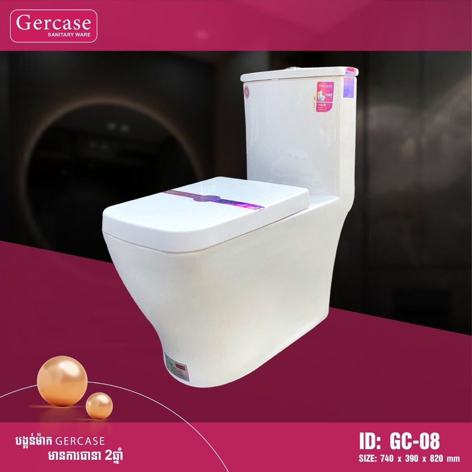 បង្គន់ចុចទឹក Gercase Toilet GC-08