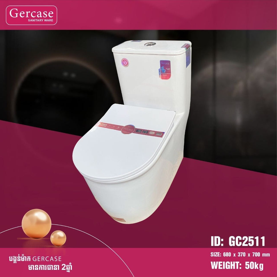 បង្គន់ចុចទឹក Gercase Toilet GC-2511