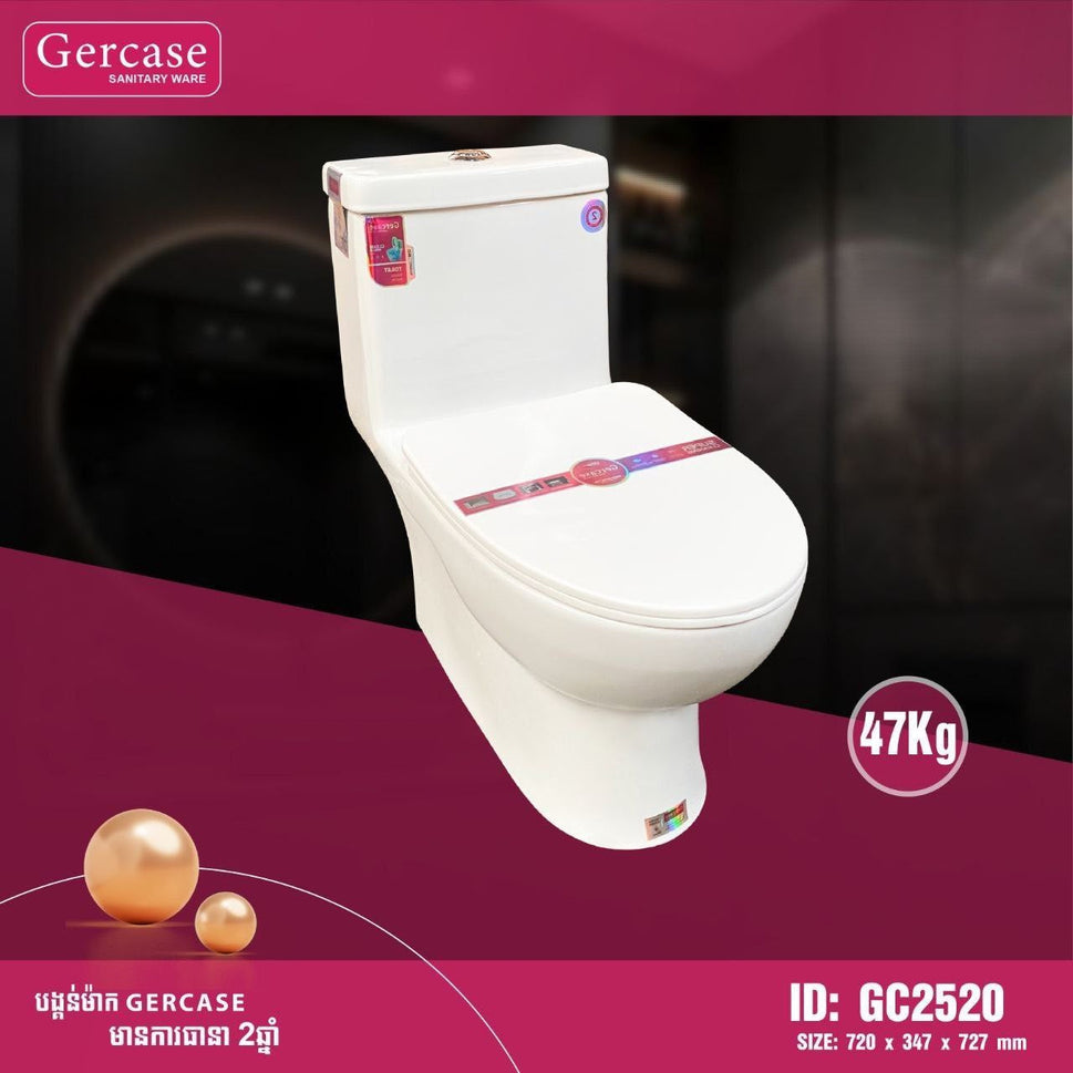 បង្គន់ចុចទឹក Gercase Toilet GC-2520
