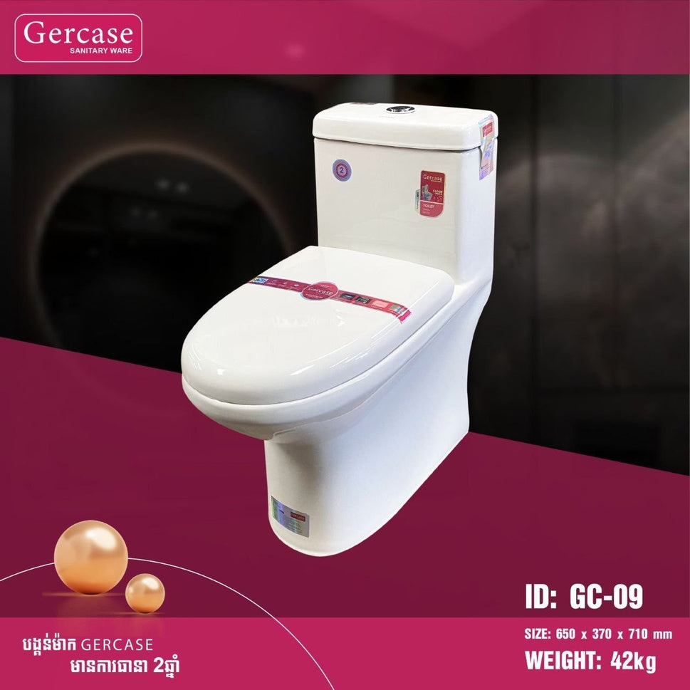 បង្គន់ចុចទឹក Gercase Toilet GC-09