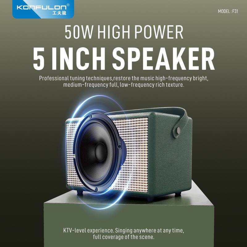 បាសសេរីថ្មី Konfulon Bluetooth Speaker F31