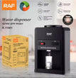 ម៉ាស៊ីនទឹកក្ដៅនិងត្រជាក់ RAF Water Dispenser 1000W R.11001