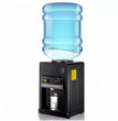 ម៉ាស៊ីនទឹកក្ដៅនិងត្រជាក់ RAF Water Dispenser 1000W R.11001