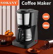 ម៉ាស៊ីនឆុងកាហ្វេ Sokany Coffee Maker SK-125 900ml