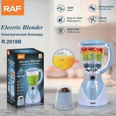 ម៉ាស៊ីនក្រឡុក RAF Blender 2in1 R.2818B