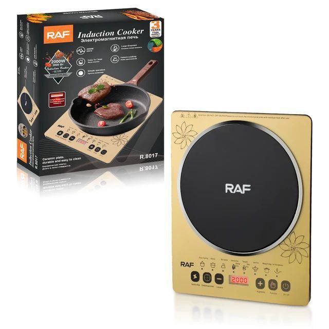 ចង្ក្រានអគ្គិសនី RAF Induction Cooker R.8017