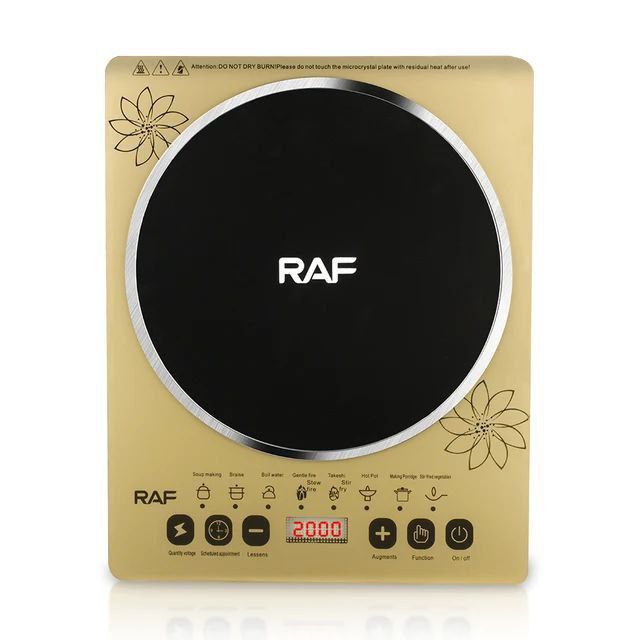 ចង្ក្រានអគ្គិសនី RAF Induction Cooker R.8017