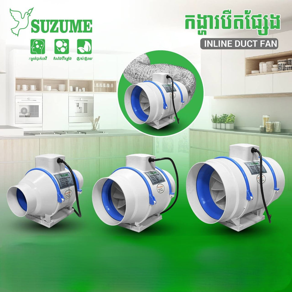 កង្ហាបឺតផ្សែង 4inch Suzume Ventilation Fan XL100